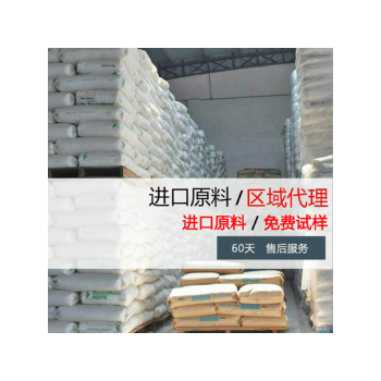 自產TPV原料塑膠顆粒膠料軟管套管擠出專用料抗撕裂性耐高溫120度