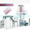薦 夾鏈自封袋吹膜機 骨袋吹膜機 生產自封袋的機器設備教技術