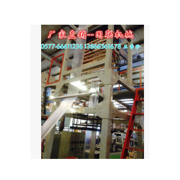 熱銷 pe吹膜機 塑料薄膜生產設備 一次性袋子機器 上門教技術