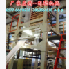 熱銷 pe吹膜機 塑料薄膜生產設備 一次性袋子機器 上門教技術