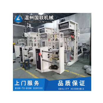 瑞安pvc吹膜機廠家 熱收縮膜薄膜設備 報銷路費上門服務