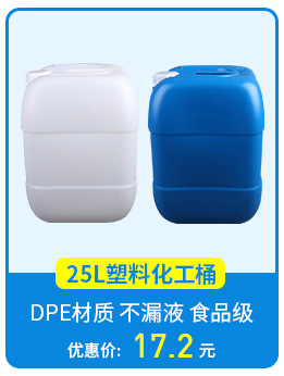 桶關聯_03.jpg