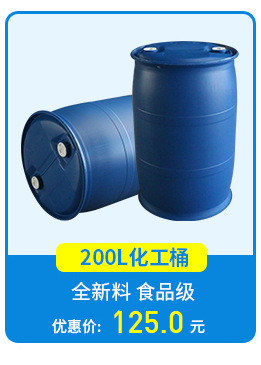 桶關聯_06.jpg