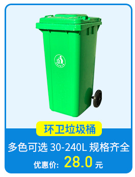 桶關聯_02.jpg