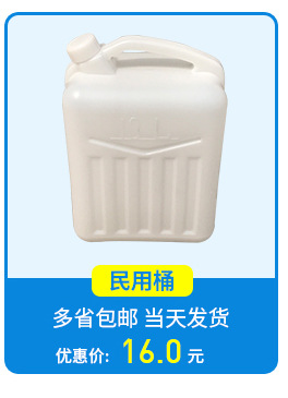 桶關聯_07.jpg