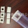 廠家供應PVC電子IC管管塞管套 PVC電子方管配套內塞塞頭 方管內塞