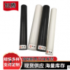 廠家批發大直徑130~200mm黑色白色耐磨PA6尼龍棒加工定制零切
