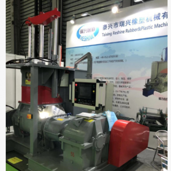 廠家直供密煉機 75升密煉機加工出售多規格捏煉機/密煉機出售
