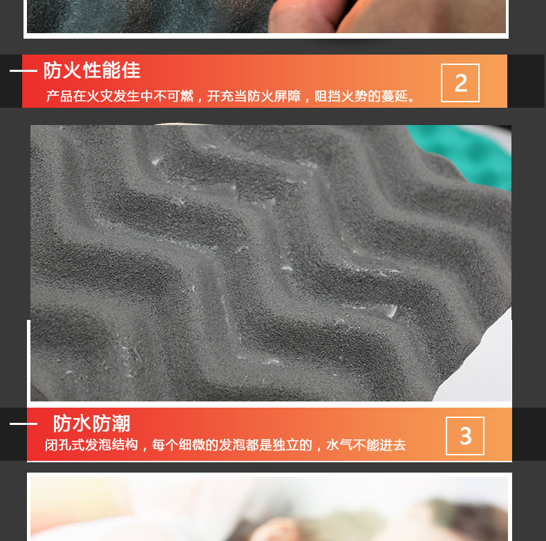 波浪棉_09.jpg