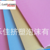 熱銷供應地暖板 xps擠塑地暖板 地暖擠塑板