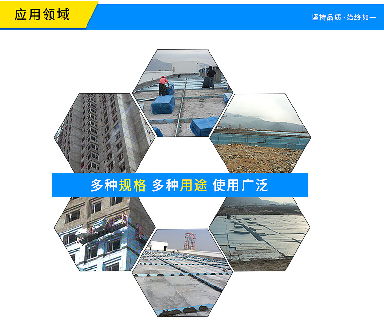 詳情頁_05