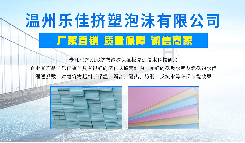 詳情頁_01