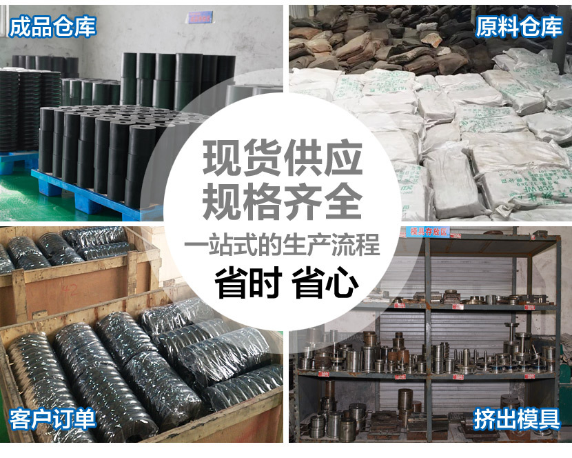 阿里聚氨酯減振_03.jpg
