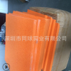 批發防火阻燃丁腈橡膠發泡片材 nbr橡塑發泡棒 NBR減震泡棉定制