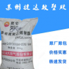 高剛性HDPE獨山子石化DMDN-8008注塑級高密度聚乙烯薄膜級PE