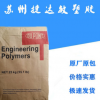 PA66 美國杜邦 101L NC010 易脫模PA66 注塑級耐磨