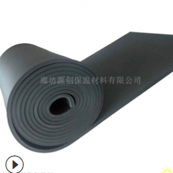 消防管道要求防火橡塑管，防冷凝橡塑海綿管
