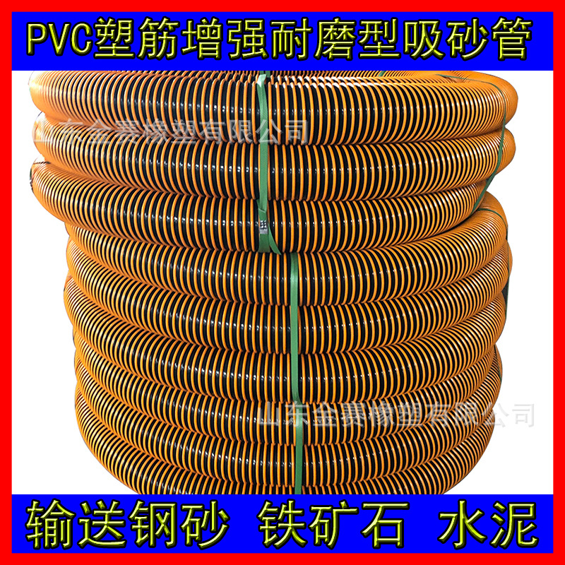 吸砂管1.jpg