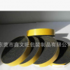 廠家供應訂做各種密度規格的橡塑背膠