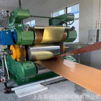實驗室小型鼓式硫化機