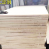 尼龍板加工定制耐高溫尼龍墊板 澆鑄尼龍板 黑色藍色米黃色尼龍板