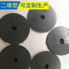 【機械用橡膠雜件】支持定做橡膠類密封件 高精度高準確性 密封圈