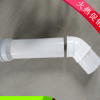PVC橋梁泄水管預留孔用泄水管根據圖紙定做160直徑帶45度彎泄水管