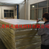 鋁箔復合風管 玻纖風管 廠家銷售雙面鋁箔玻纖復合風管25mm