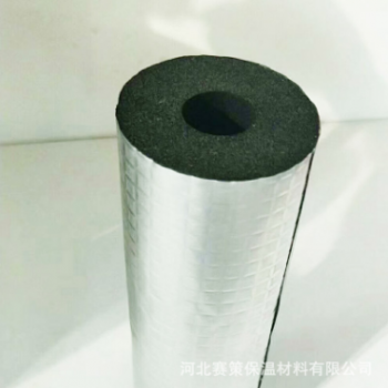 dn80橡塑管批發 b1級隔熱橡塑海綿管殼 吸音減震橡塑保溫管