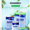 eps泡沫板膠 泡沫膠水 航模飛機泡沫板膠 雙達膠粘劑廠家直銷