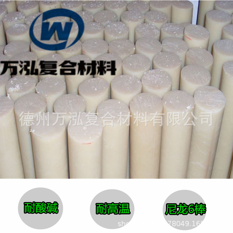 xingjiao0231350310741_副本.png