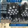 生產廠家 礦用橡膠螺紋托輥 輸送機用橡膠螺紋托輥 橡膠螺紋托輥