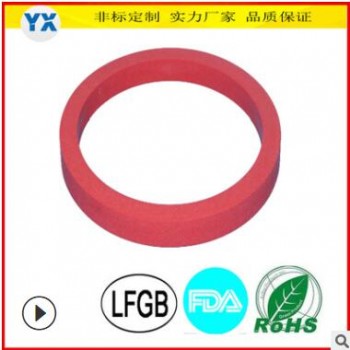定制模壓發泡硅膠圈 閉孔阻燃硅膠模壓發泡制品 硅膠發泡模壓