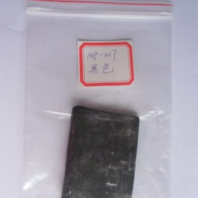 橡膠色膠，橡膠原料，色膠，通用色膠，橡膠