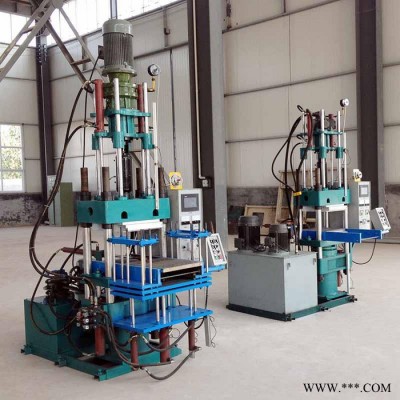 橡膠注射成型機 500*533          維斯特橡膠機械          橡膠機械