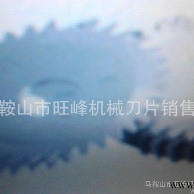廠家低價銷售橡膠機械刀片    切割橡膠專用圓刀     割齒平圓刀