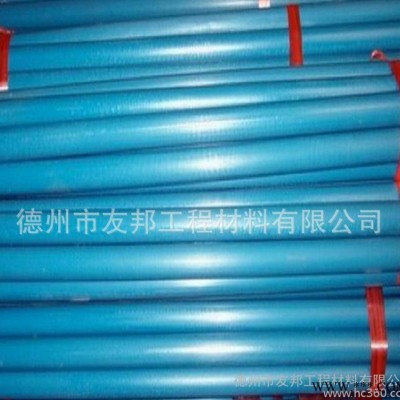 塑膠原料 產品包通用塑料 產品包工程塑料