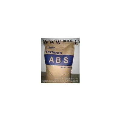ABS德國(guó)巴斯夫/GP-35通用塑料/注塑級(jí)/高抗沖/高流動(dòng)