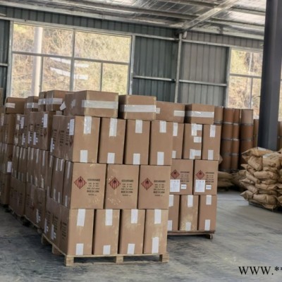 舜泰 SA1000 天然橡膠發泡劑