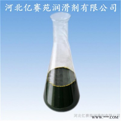 **供應 天然橡膠填充用油  芳烴油