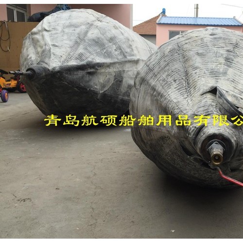 生產(chǎn)銷售橡膠氣囊，天然橡膠船用充氣下水氣囊