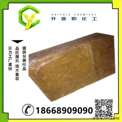 廠家直售 環氧化天然橡膠 量大優惠 現貨 天然橡膠  465-21-5
