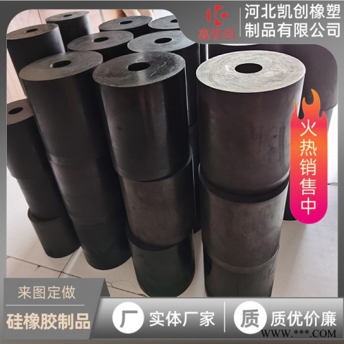 凱創 橡膠彈簧 篩機用橡膠彈簧 高彈耐磨橡膠彈簧 現貨供應 加工各種橡膠制品