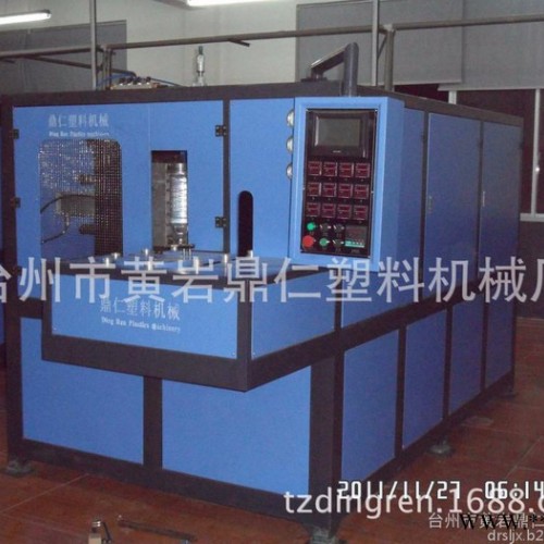 全自動吹瓶機 廣口自動吹瓶機 廠家供應塑料機械設備