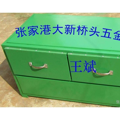 抽屜式    烘箱    塑料機械       烘箱設備