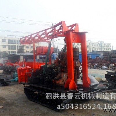 春云 履帶底盤 橡膠履帶 改裝橡膠履帶地質(zhì)勘探底盤可定制加工型號均可定