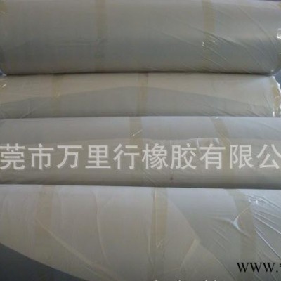 橡膠卷材加工 發泡橡膠卷材 發泡橡膠片材