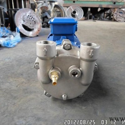 2BV2070水環(huán)真空泵，專業(yè)生產(chǎn)，塑料機械專用真空泵。