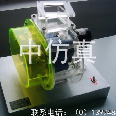 中仿真攪拌器、反應器、混合器、壓力容器、封頭、密封結構、法蘭、閥門、機械基礎、結晶器、干燥器、塑料機械、破碎機造粒機模型