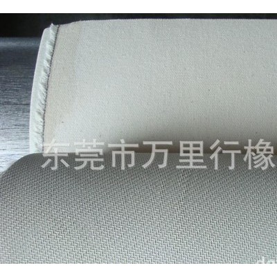 生產 橡膠防水卷材 可按要求加工定制